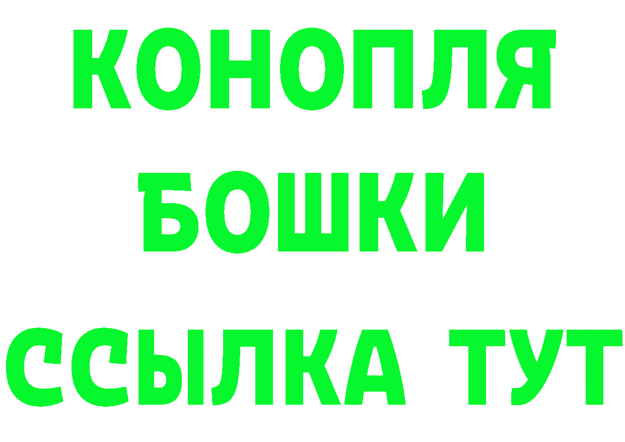 АМФ VHQ зеркало площадка гидра Котово